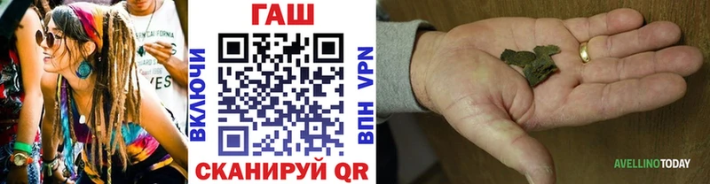 OMG   Гвардейск  Гашиш Изолятор 