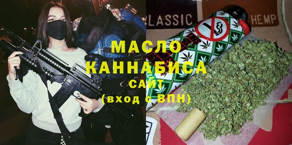наркотики Богородицк