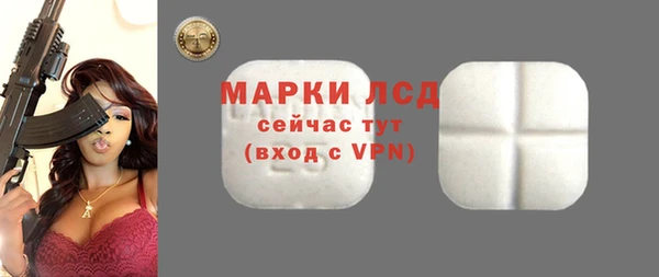 скорость mdpv Аркадак
