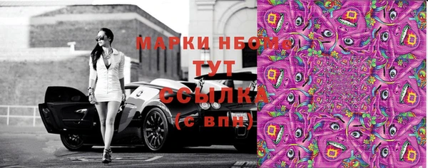 скорость mdpv Аркадак
