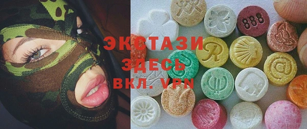 мдпв Арсеньев