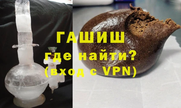 дурь Весьегонск