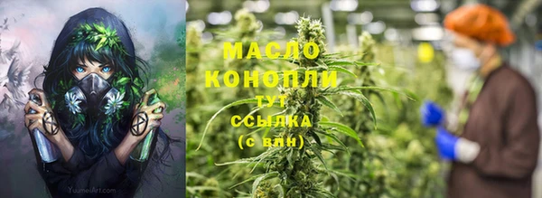 каннабис Алексин
