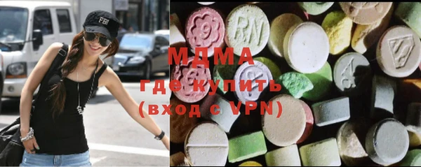первитин Ветлуга