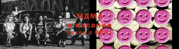 первитин Ветлуга