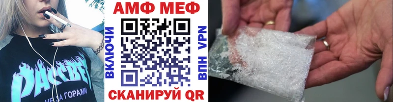 цены наркотик  Гвардейск  Первитин Methamphetamine 